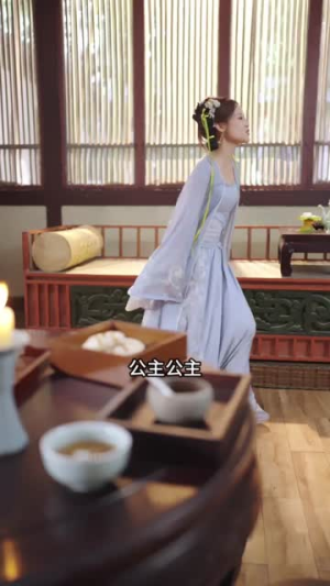 公主难当（73集）短剧太好看了吧