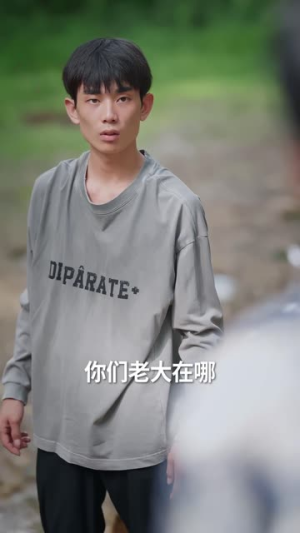 我的荒岛生活不太对劲（80集）古装短剧热播