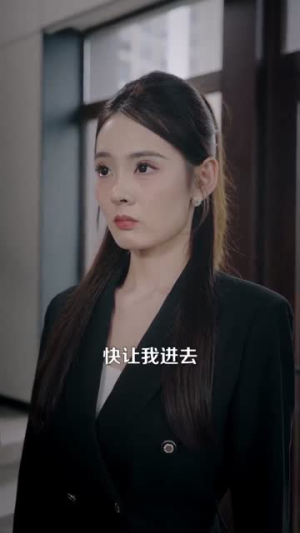 都市我既是神明（96集）熬夜追短剧