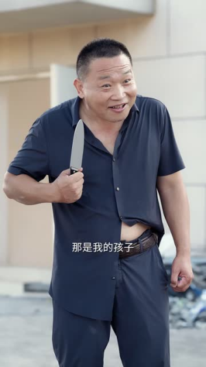 大小姐归来之唯一继承人（37集）精彩短剧后续