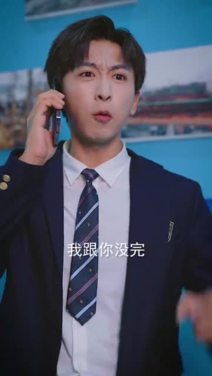 我外卖小哥签到三年无敌了（79集）短剧完整版免费