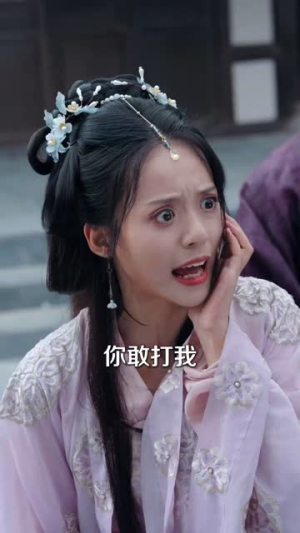 孀月令（61集）最火爆短剧