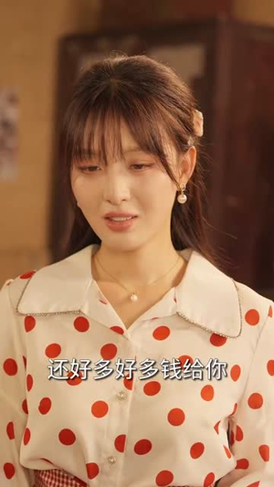 重生八零我把亏欠的都宠回来（89集）爆火短剧推荐