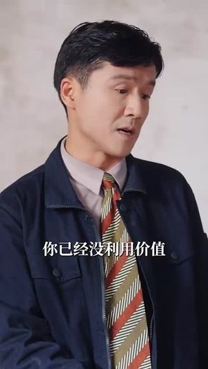 重生八零带娃闪婚冷面厂长（80集）在哪个平台看