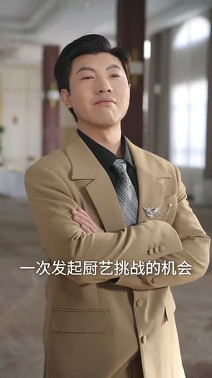 都市巨擘我的手机兑换万物（62集）追短剧看全集