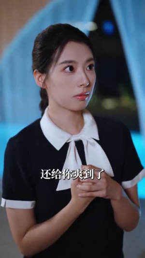 偏偏宠溺（63集）短剧全集免费看