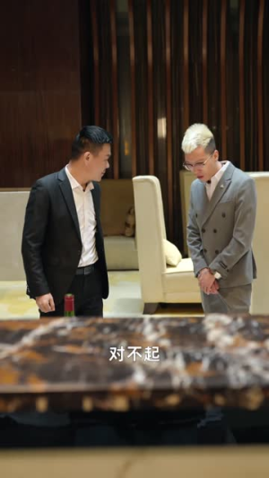 将军请上车（91集）今日短剧分享