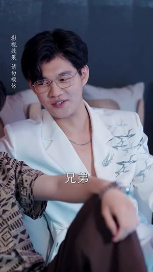 老婆别闹我真的只是保安（60集）今日短剧分享