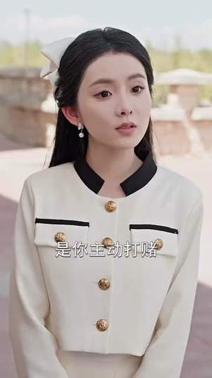 觉醒后校花哭着说爱我（71集）古代短剧推荐