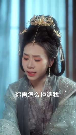 浮华三千（71集）短剧免费看全集