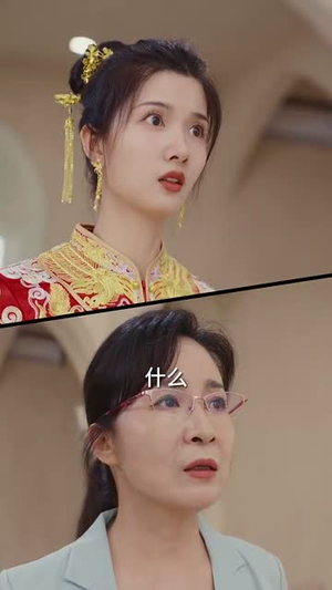 死亡三号线之浴血新娘（30集）在哪个平台能看