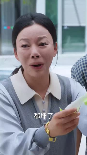 救急不救穷（67集）短剧演员排行榜