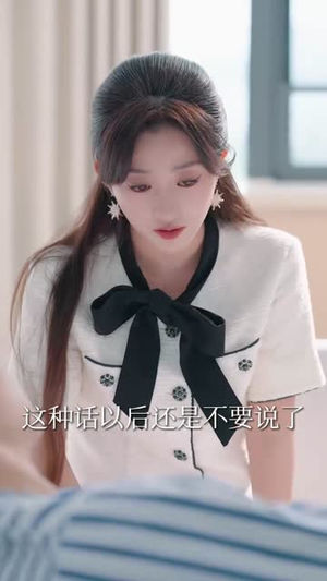 再见机长先生，我要结婚了（56集）最火短剧推荐