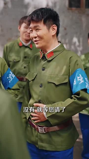 重生60年代激情燃烧的岁月（89集）短剧片段分享