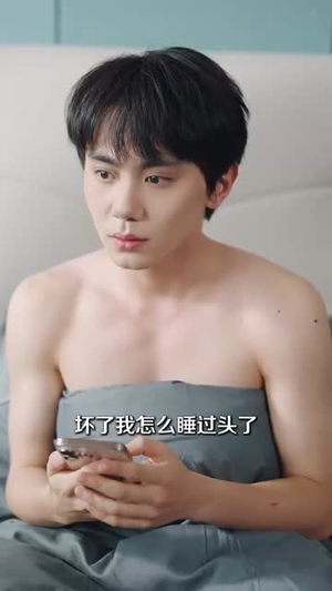 什么这就是认亲的感觉（82集）红果免费看短剧