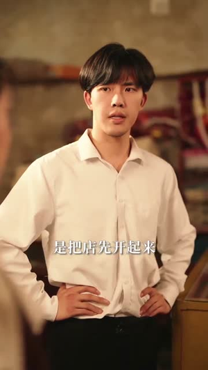 男人宠，崽子乖，七零女配成团宠（88集）短剧