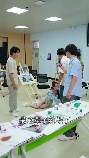 失恋逆袭校花追我不放手（80集）爱上了这部剧了