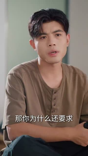 兄弟收手吧外面全是警察（80集）红果短剧看全集