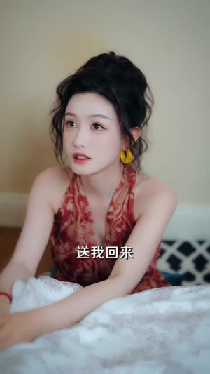 老千黑白人生（77集）热播短剧分享