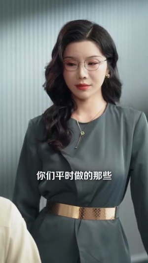 意外婚约（80集）短剧后续更精彩