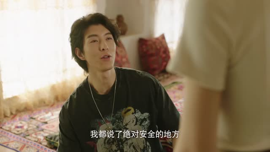 独库夜未眠（20集）穿越短剧推荐