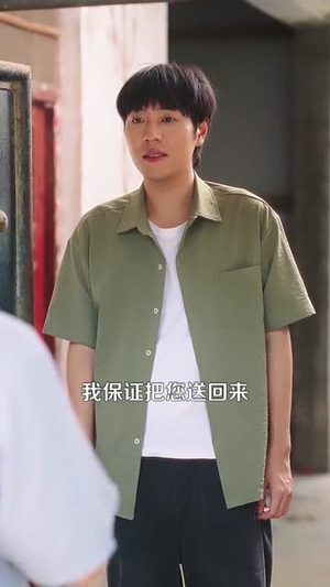 最强小村医（110集）女主角是谁