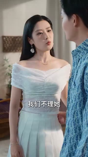 反套路恋综顶流小花难招架（80集）经典回顾免费看