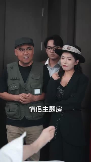 恋综显眼包顶流小花扛不住了(80集) 恋综显眼包顶流小花扛不住了(80集)1-102集