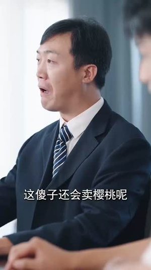 弟弟你的医术好棒（76集）爆款短剧追不停