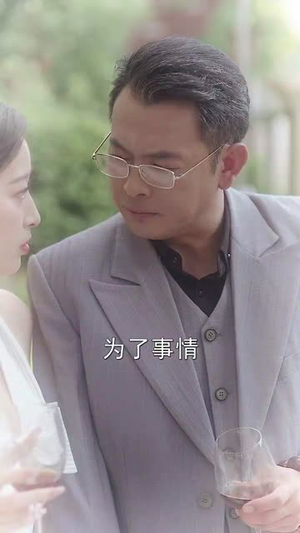 重生后我被姐姐们团宠了（80集）全集下载