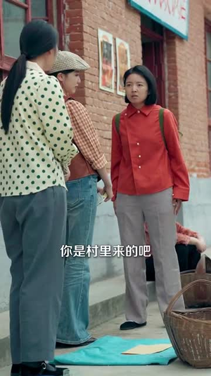 穿书1975炮灰女配不干了（80集）全集都在这里了
