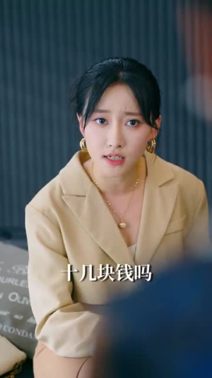 万物交易群（73集）海量资源免费看