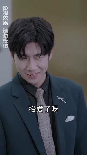 都市之君临天下（101集）短剧精彩不断