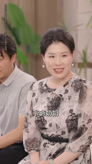 天上掉下了仨萌宝（80集）最新火爆短剧