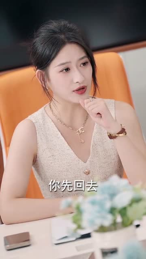 不装了我只是个小保安（61集）短剧更新抢先看