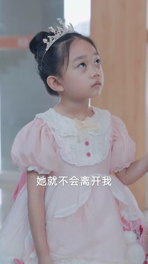 顾总你前妻在科研界封神了（61集）每天分享短剧