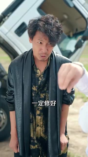 活捉间谍一枚能上重点大学吗（85集）短剧热播推荐