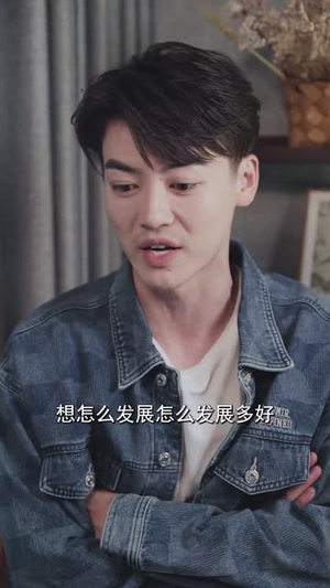 我是你未婚夫（90集）在哪里可以全集