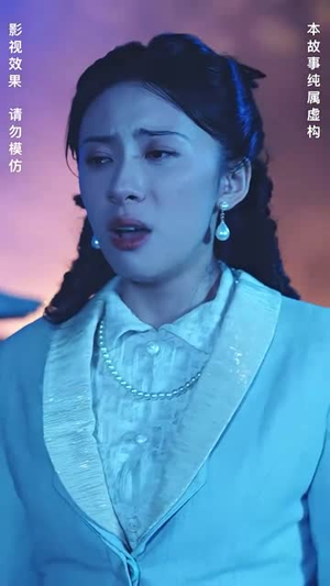 灵异村（90集）精彩短剧合集