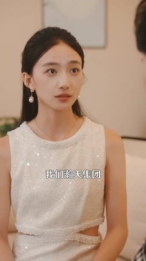 成神之路（88集）精彩短剧合集