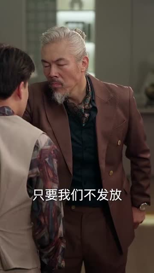 你这律师不对劲（82集）红果短剧免费看
