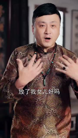 天师归来！谁敢欺负我姐（62集）百万短剧抢先看