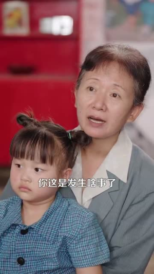 完美人生从回到八零开始（94集）百万短剧抢先看