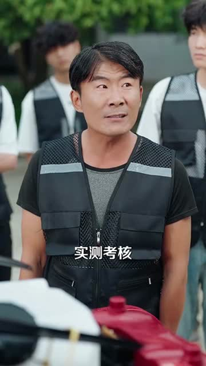 我就种个地怎么就无敌了（68集）这部短剧我爱了