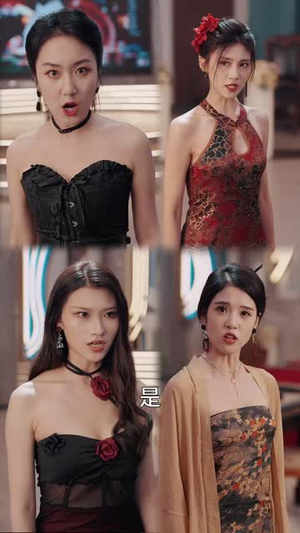 我爸用我身体开挂了（64集）免费看全网短剧