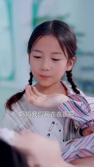 空庭夜雨蚀灯痕（62集）免费看