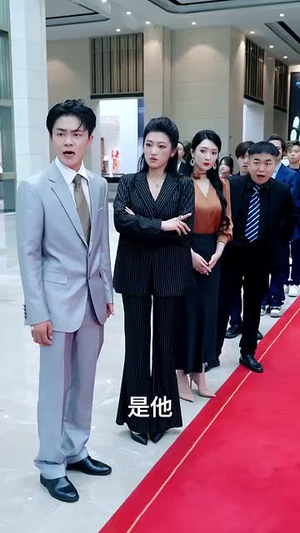 十年隐忍赘婿立乾坤（80集）热播短剧抢先看