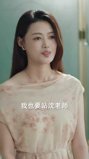 萧千金你的赘婿夫君是仙帝（75集）短剧追不停