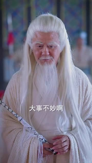 我在天庭打扫卫生却成了玉帝（79集）一起追短剧吧