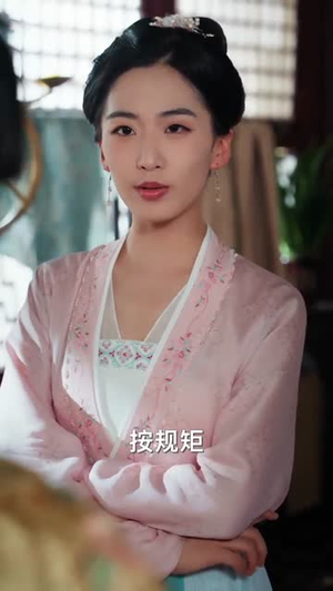 嫁给乞丐后我母仪天下（54集）超甜短剧抢先看
